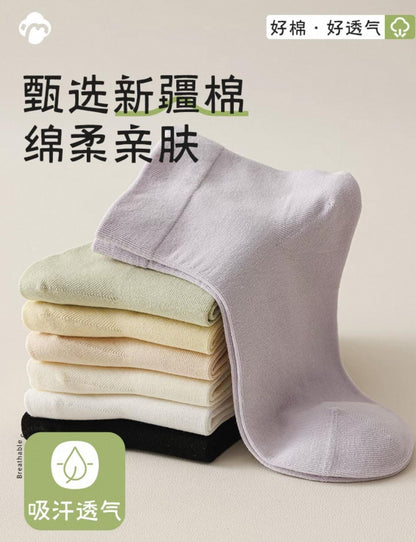 Ladies pastel colour breathable soft cotton socks