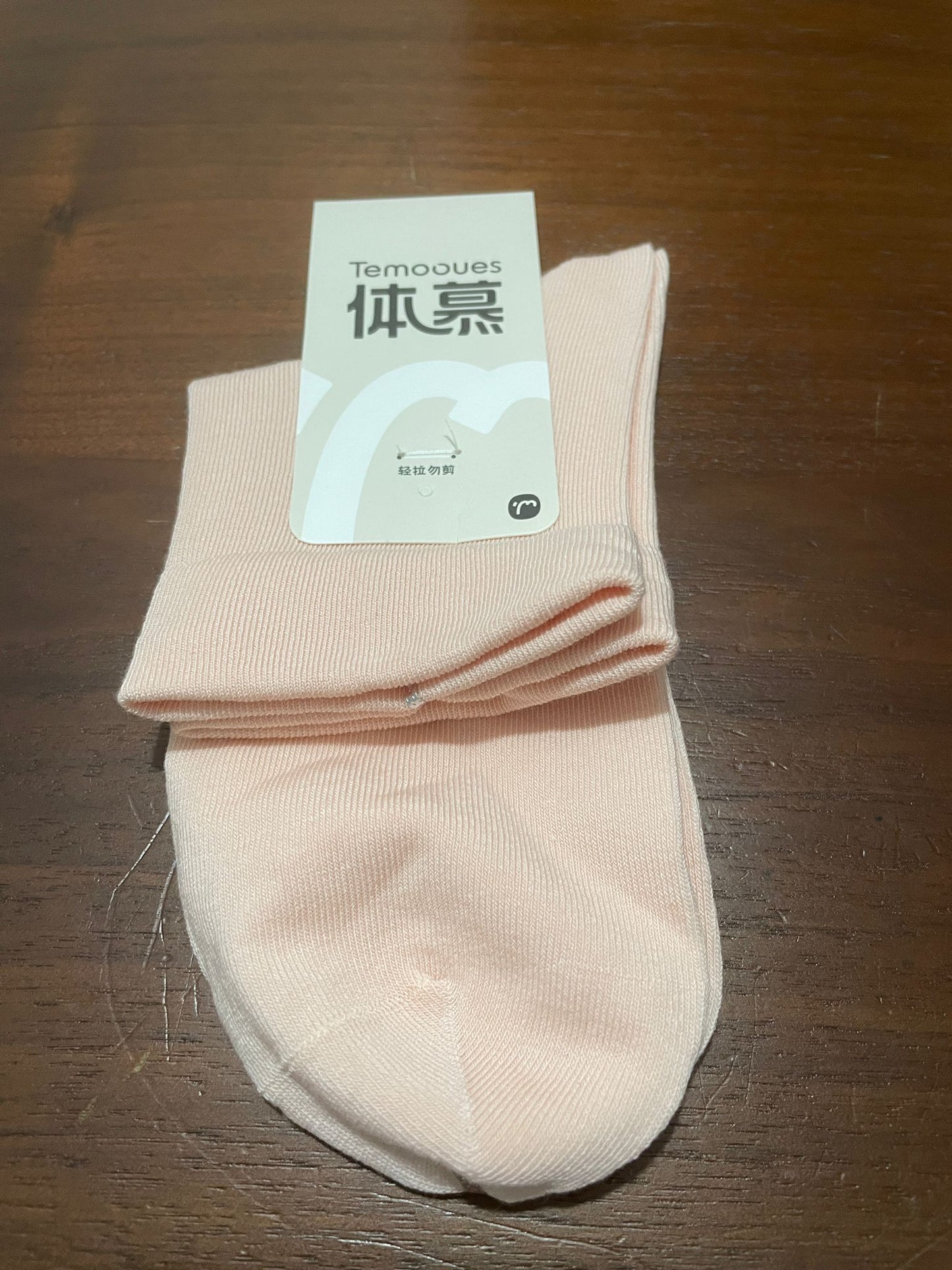 Ladies pastel colour breathable soft cotton socks